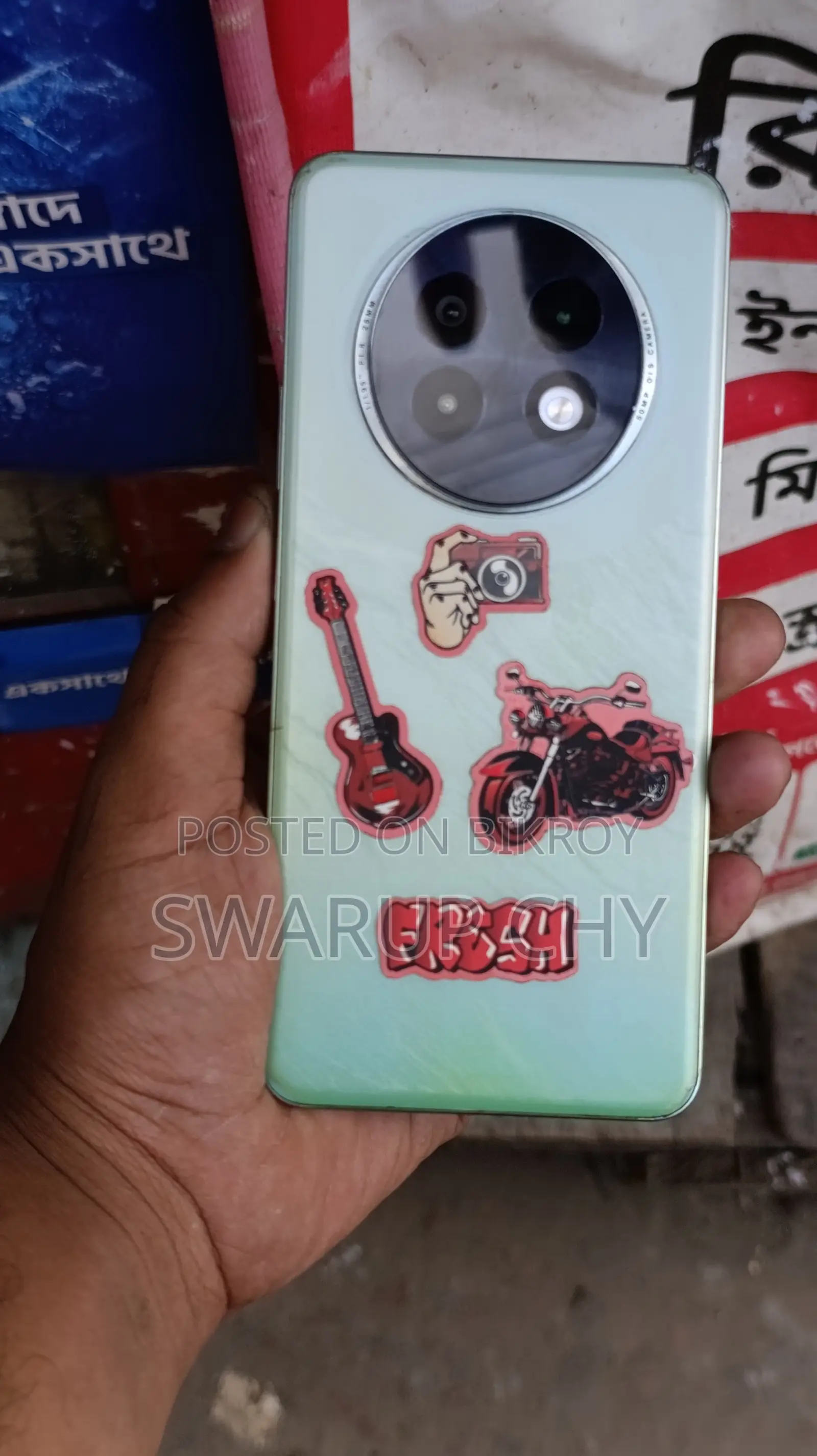 Realme (Used)