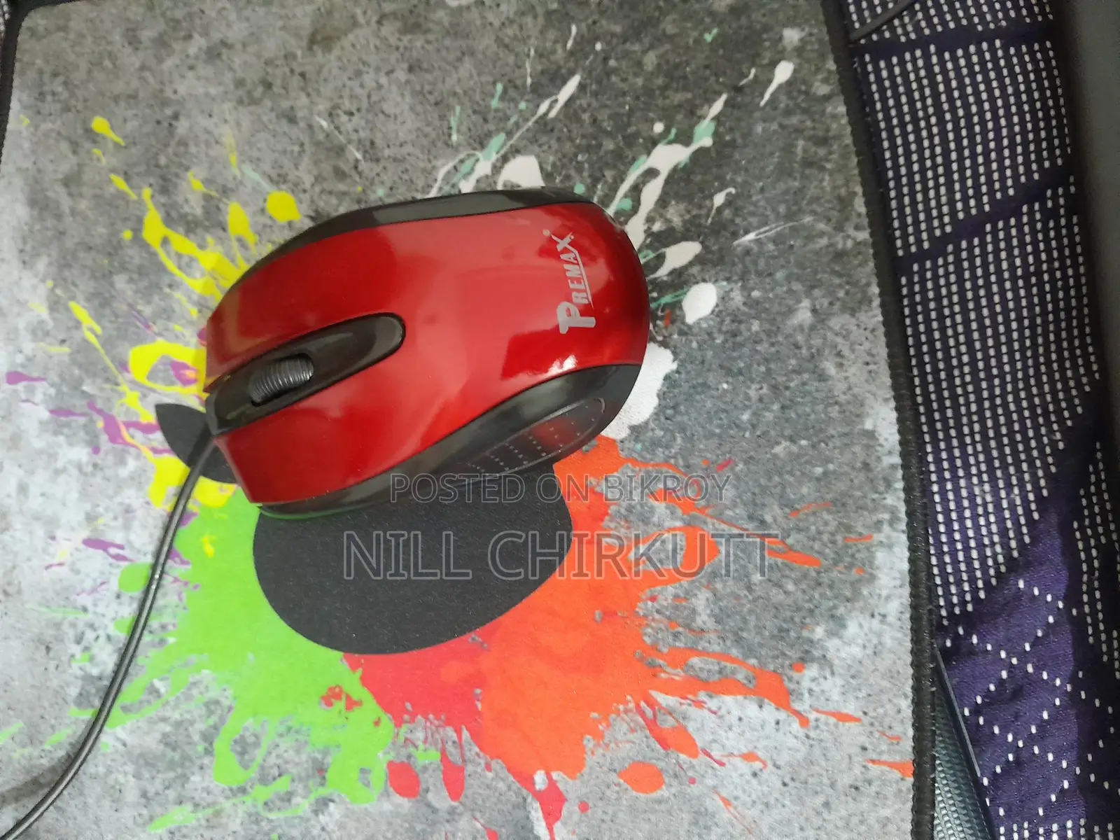 ল্যাপটপ বিক্রির পোস্ট