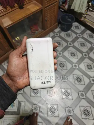 Power Bank