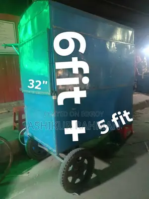 Food Cart