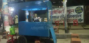 Food Cart