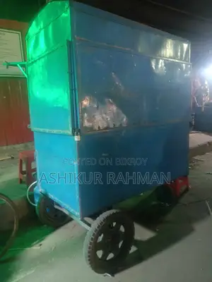 Food Cart