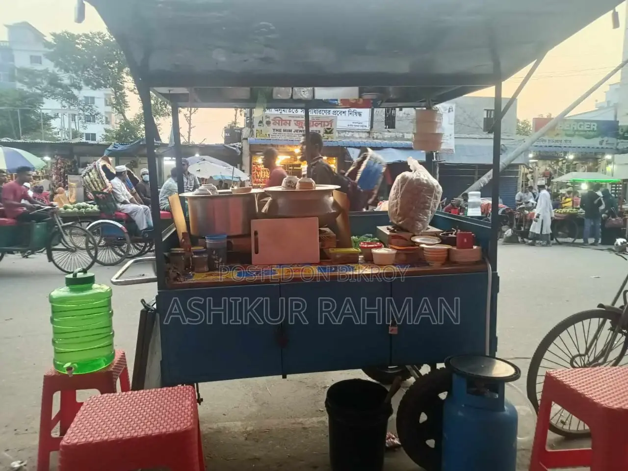 Food Cart
