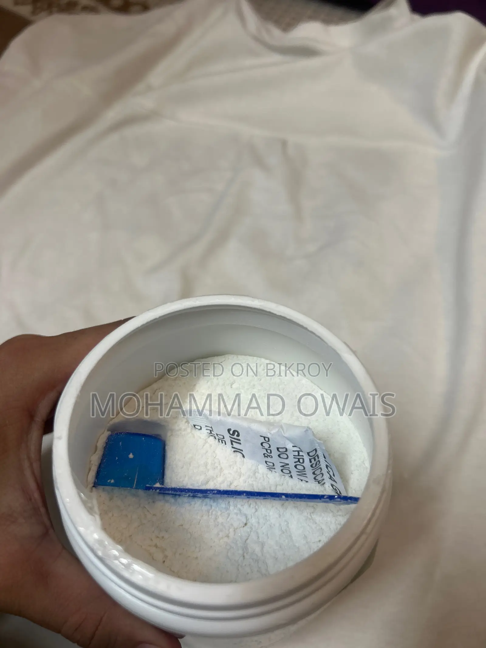 ক্রিয়েটিন