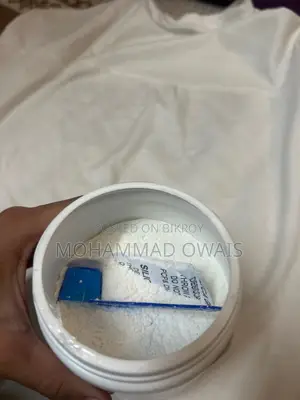 ক্রিয়েটিন