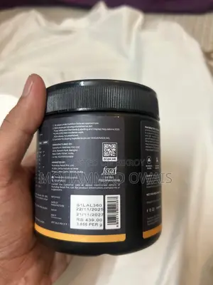 ক্রিয়েটিন