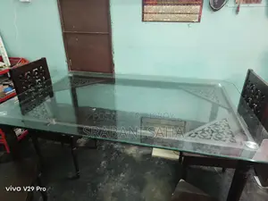 হাতিমের ডাইনিং সেট