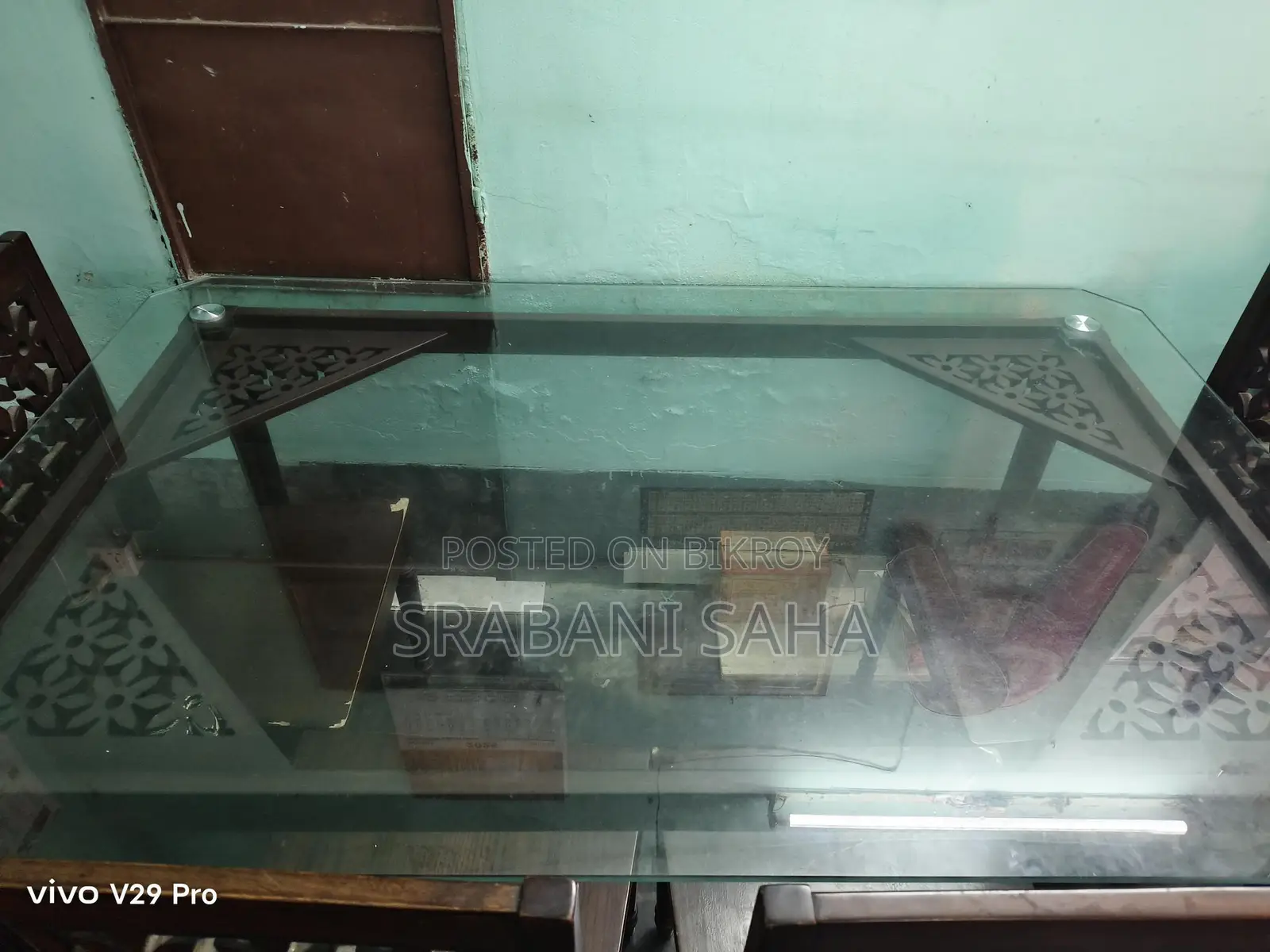 হাতিমের ডাইনিং সেট