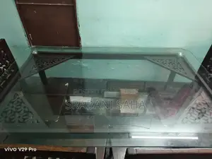 হাতিমের ডাইনিং সেট