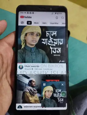 Xiaomi Redmi Note 5 (Used)