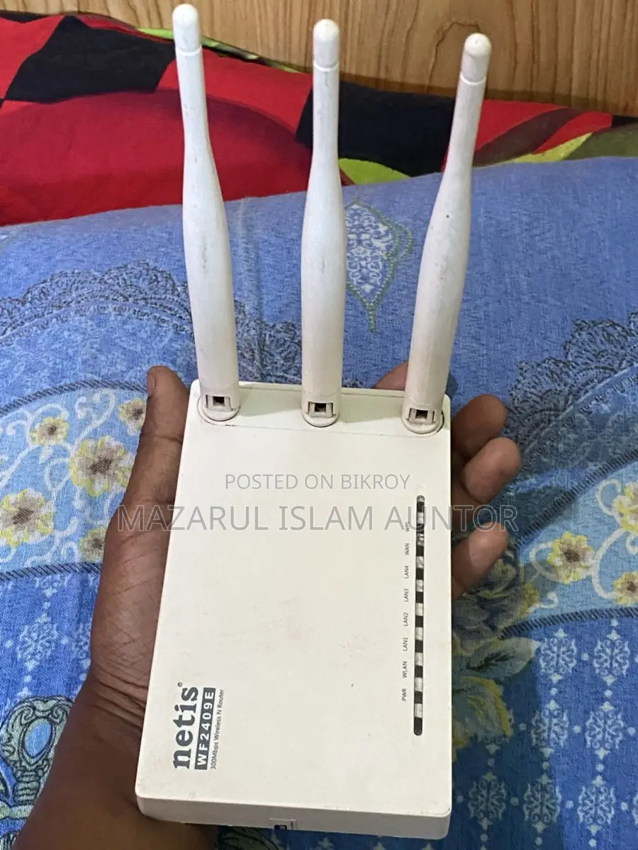 Netis WIFI Router