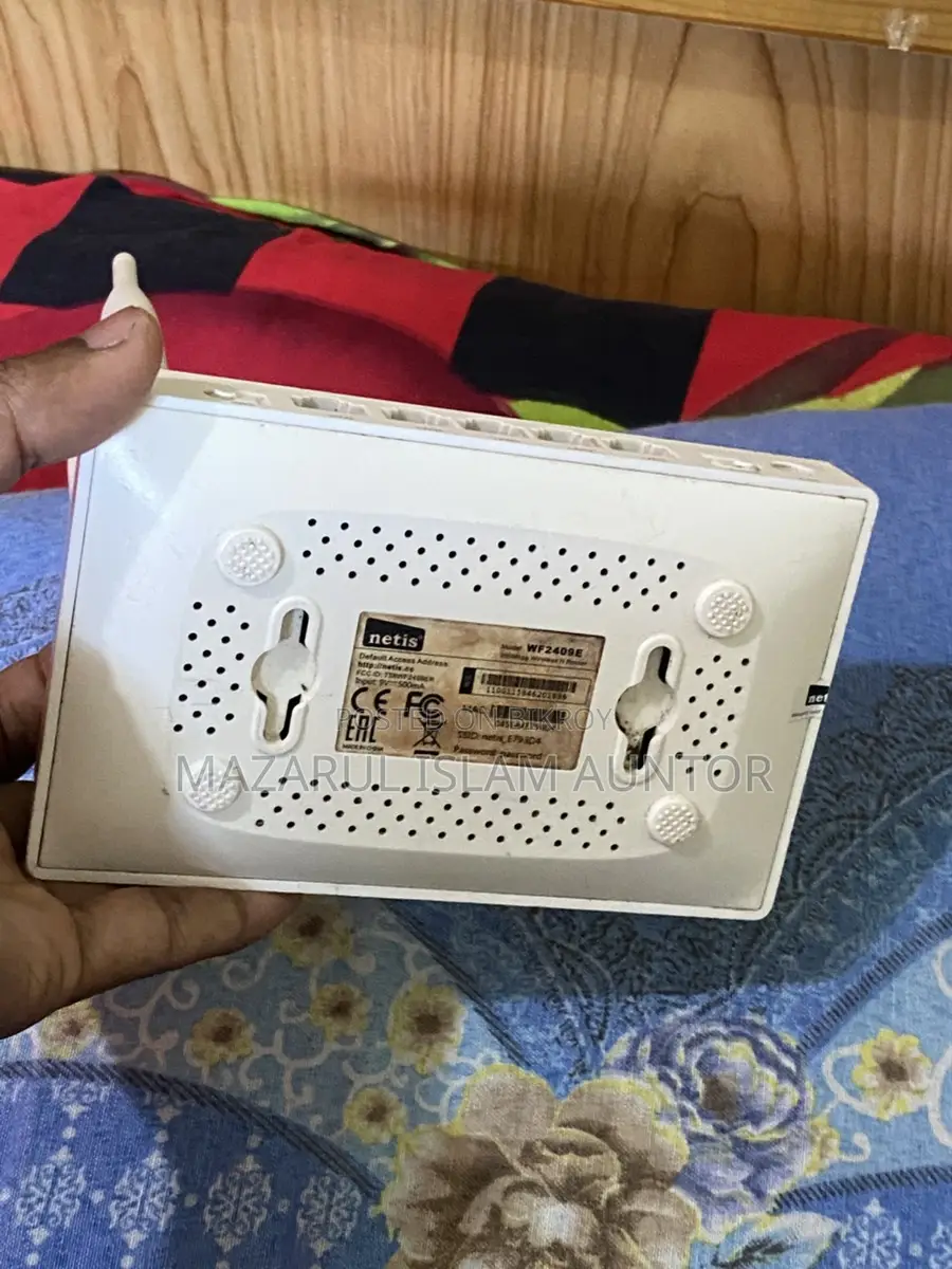 Netis WIFI Router