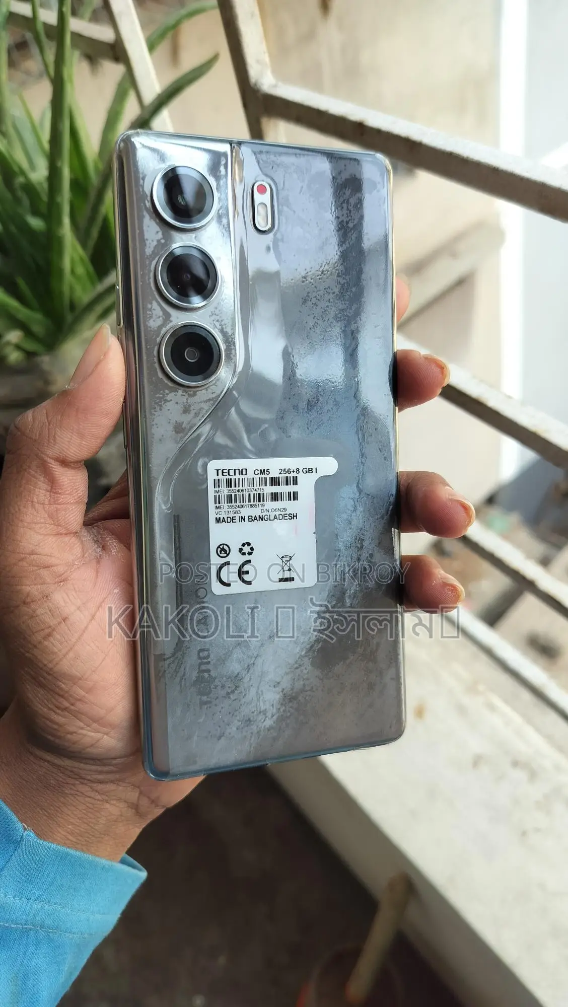 Tecno camon 40 8+8/256 gb (Used)