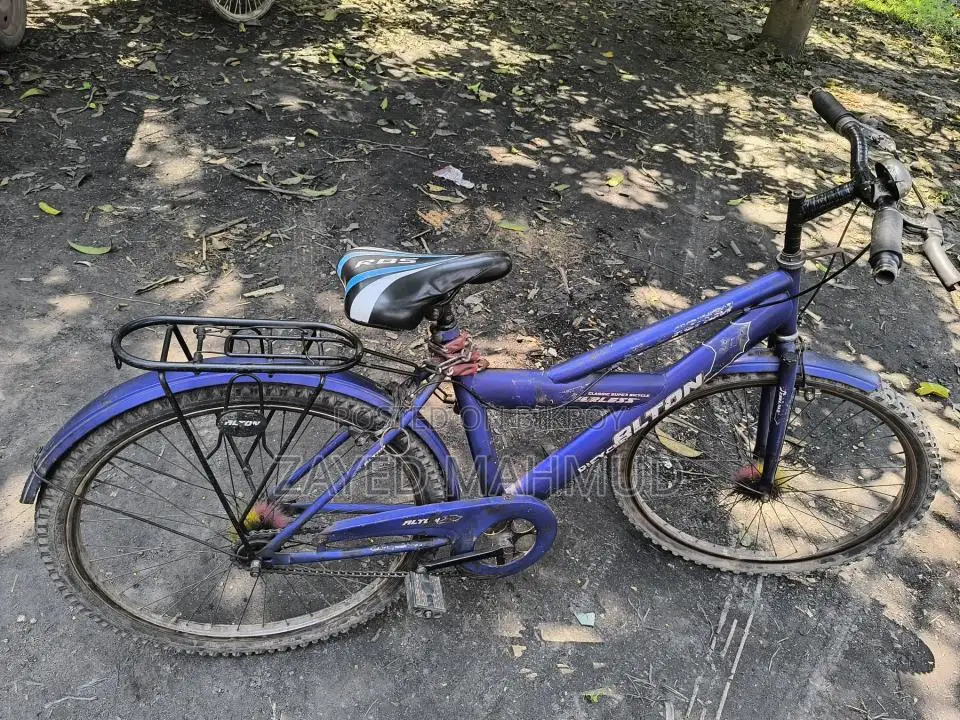 Bicycle for Sale