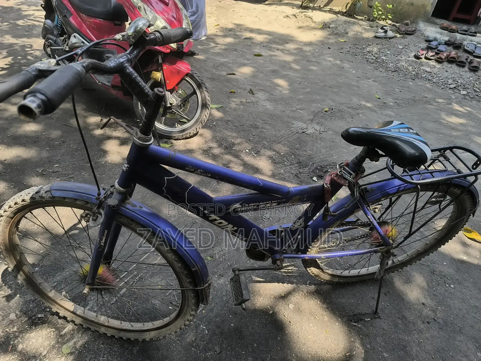 Bicycle for Sale
