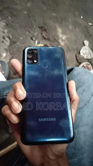 Samsung Galaxy M31 (Used)