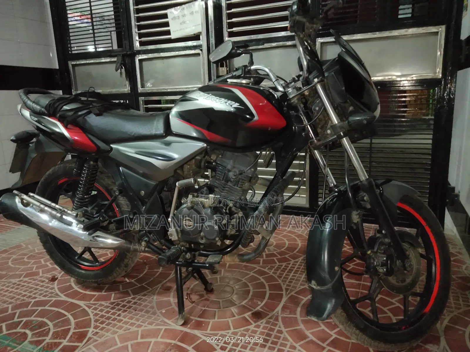 Bajaj Discover 125 2022