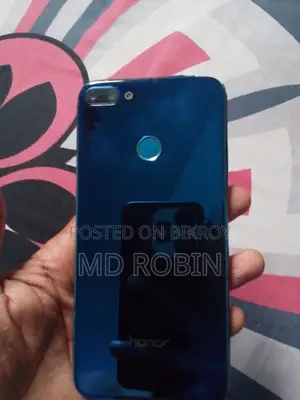 Honor 9N 3/32 (Used)