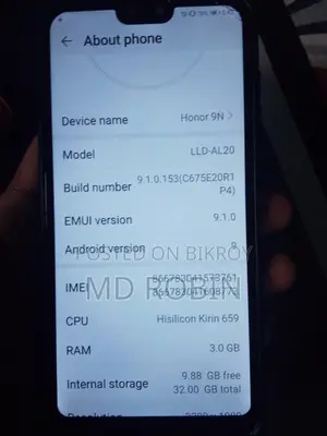 Honor 9N 3/32 (Used)