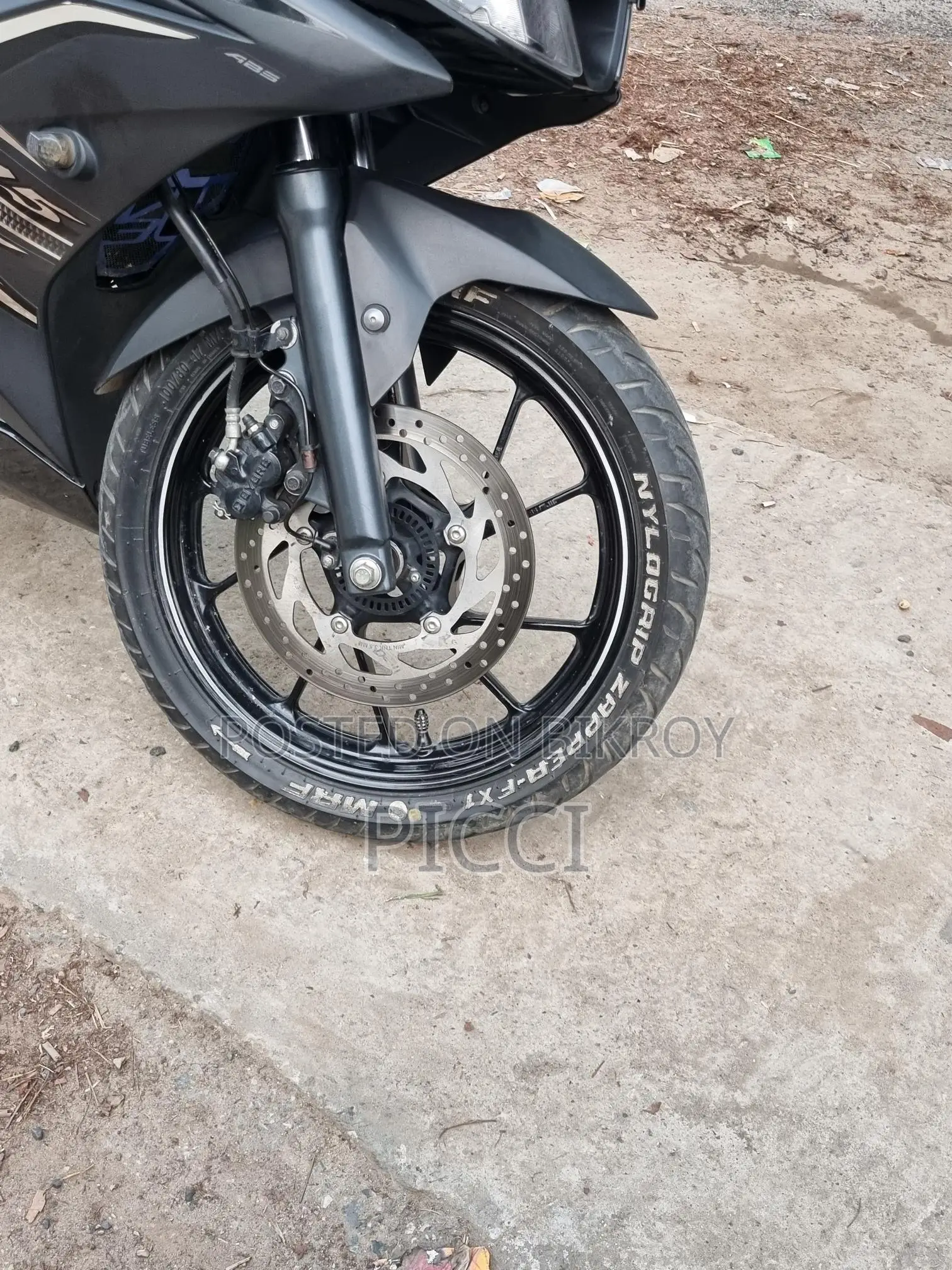 Yamaha . 2021