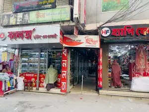 2 Ti Dokan Pasha Pashi Sell Hobe..140, 80 Sf Er