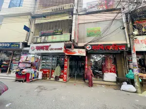2 Shops Side-by-Side for Sale.. 140 and 80 sq ft