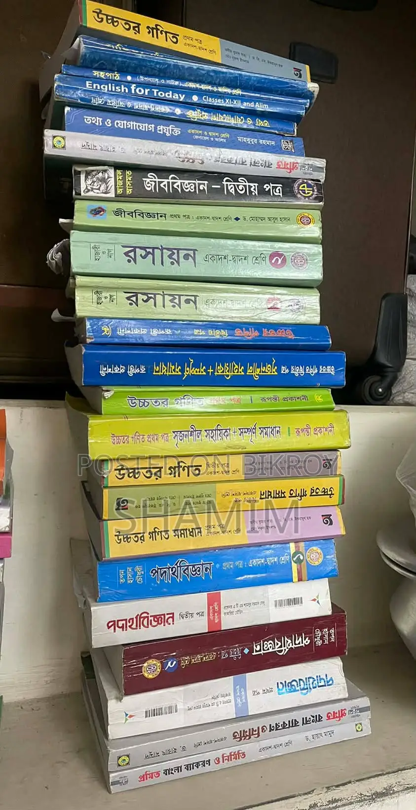 Books for Sale