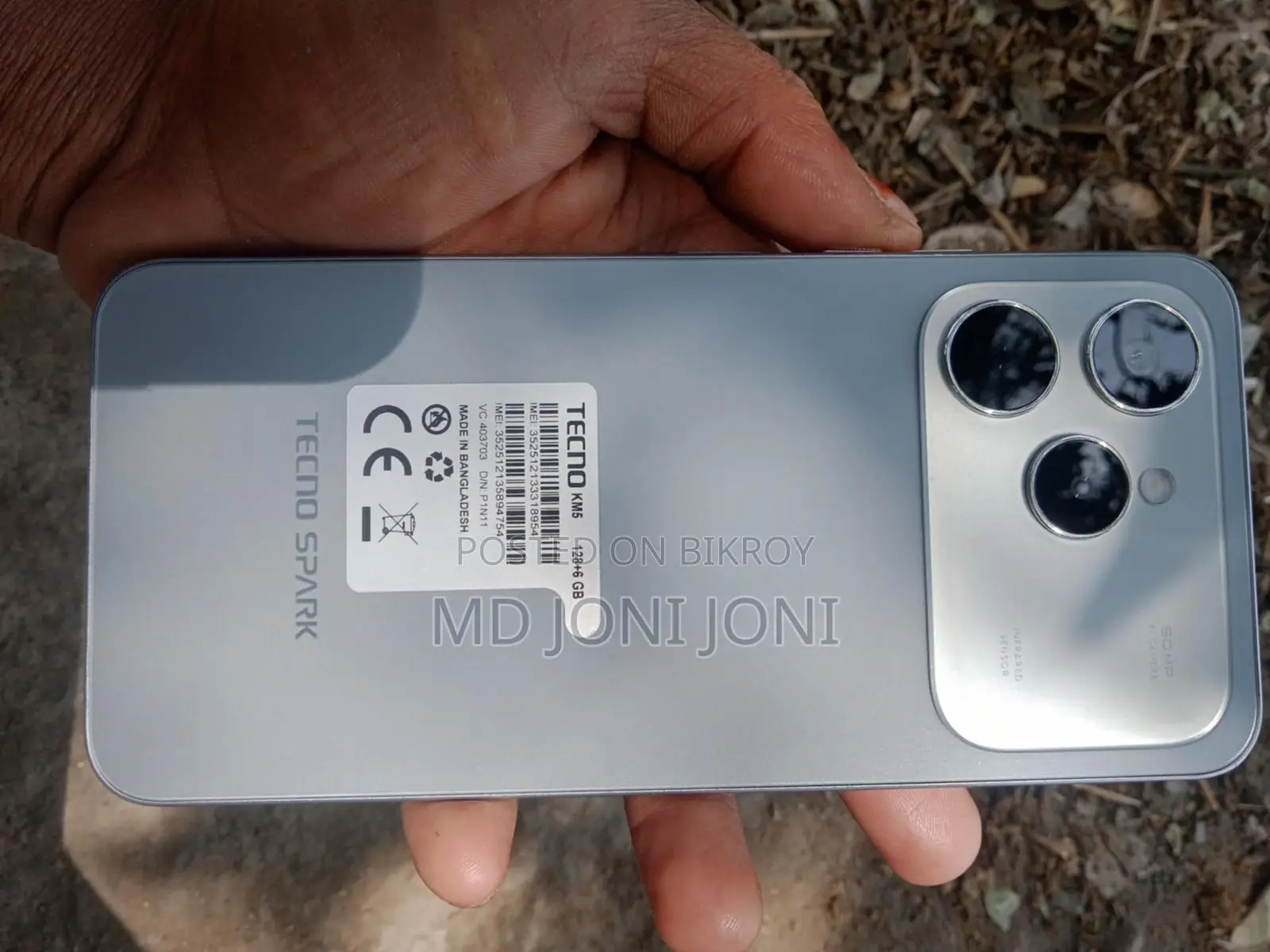 Tecno Spark 40 (Used)