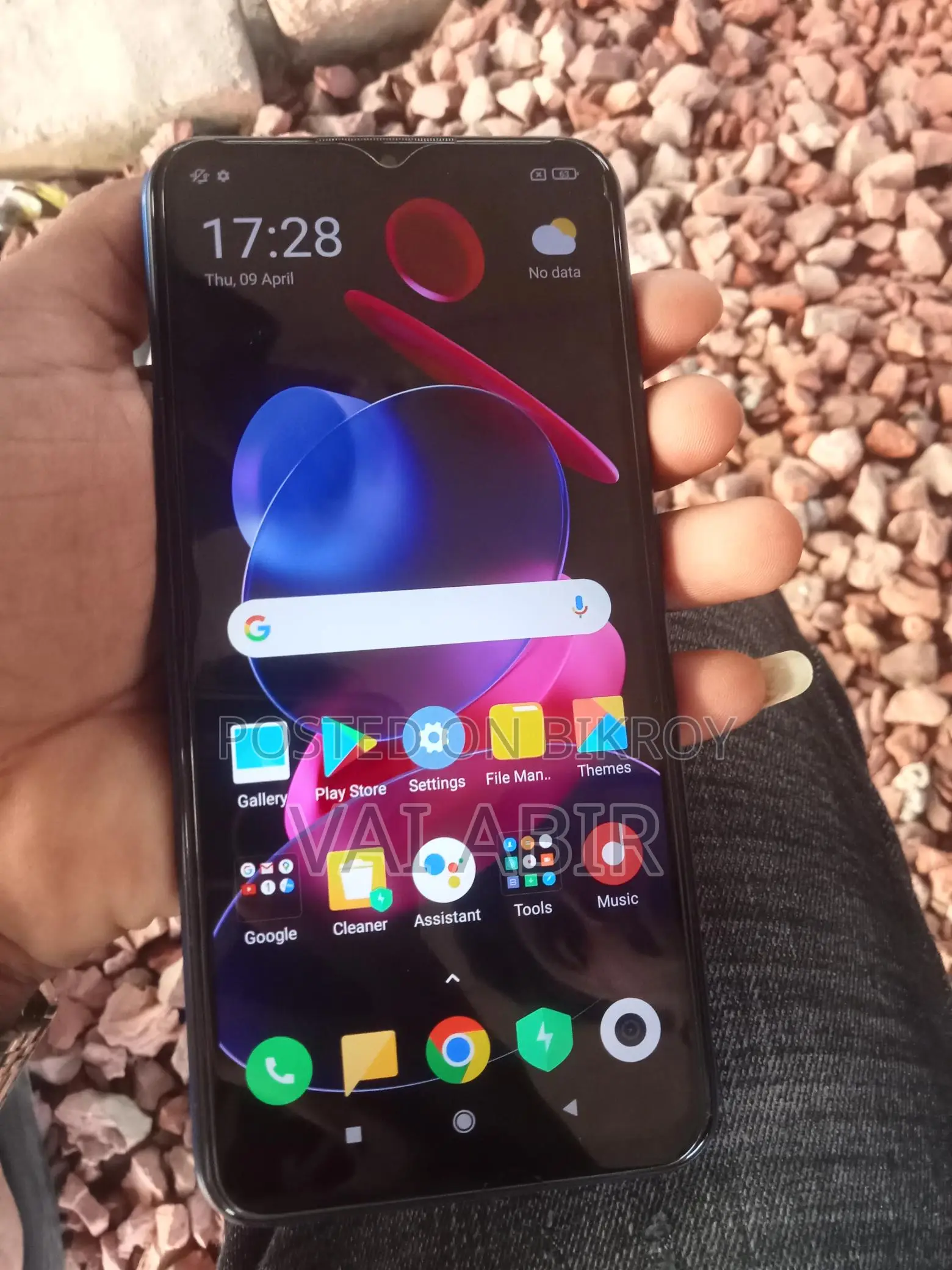 Xiaomi PoCo M2 6128 (Used)