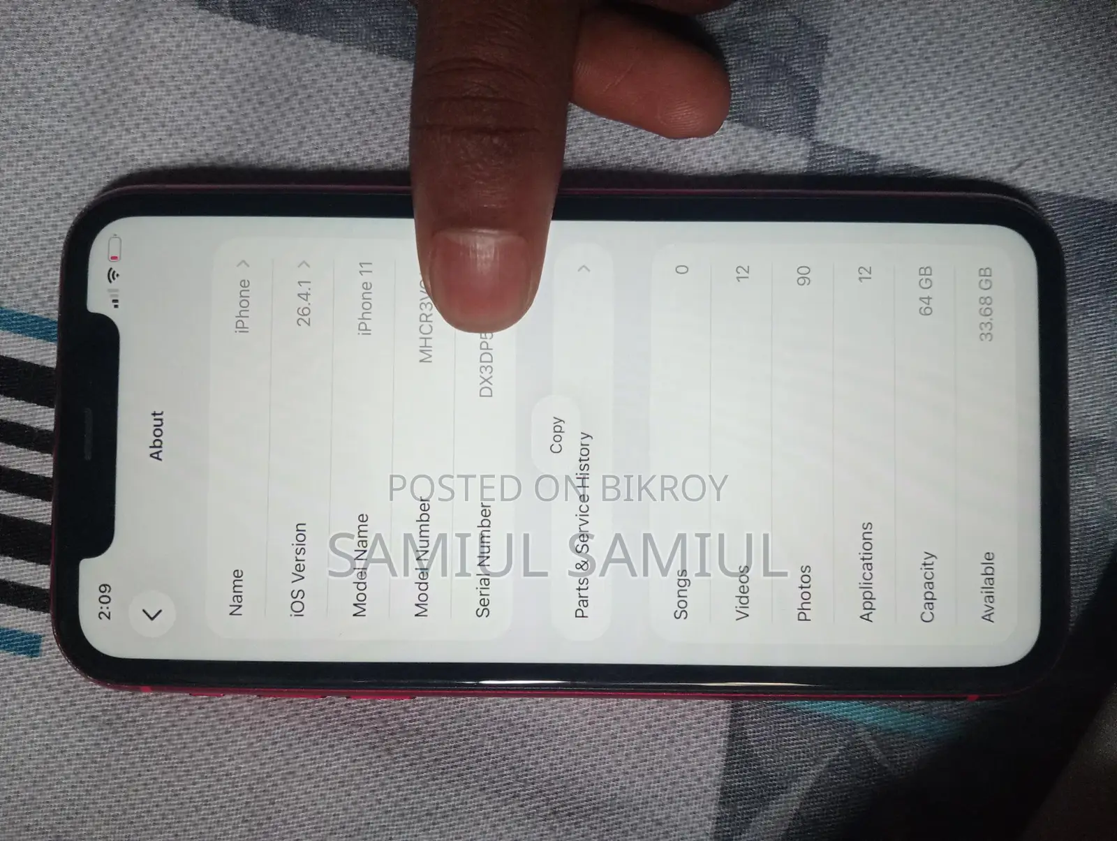 Apple iPhone 11 64 (Used)