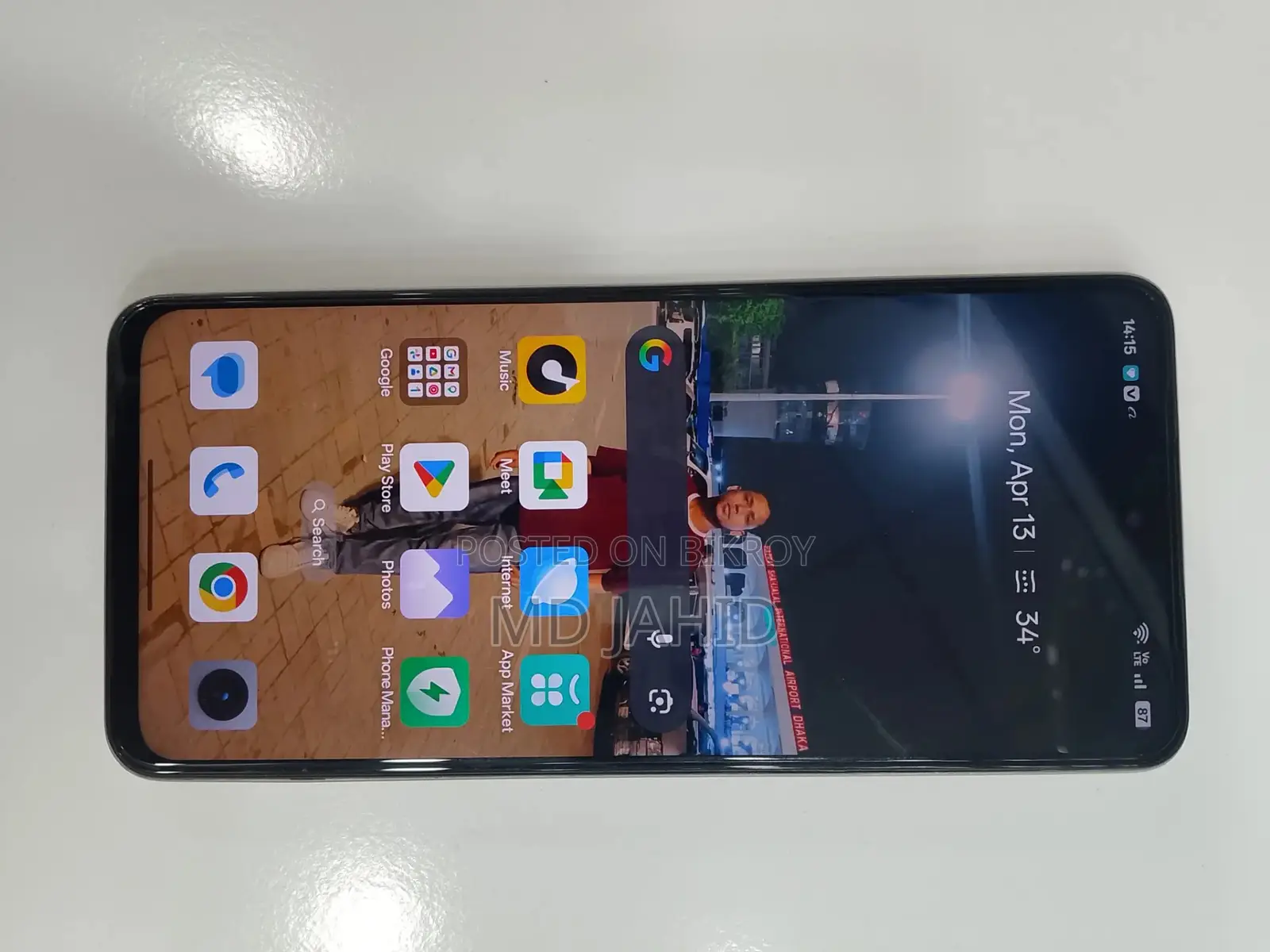 Realme C55 (Used)