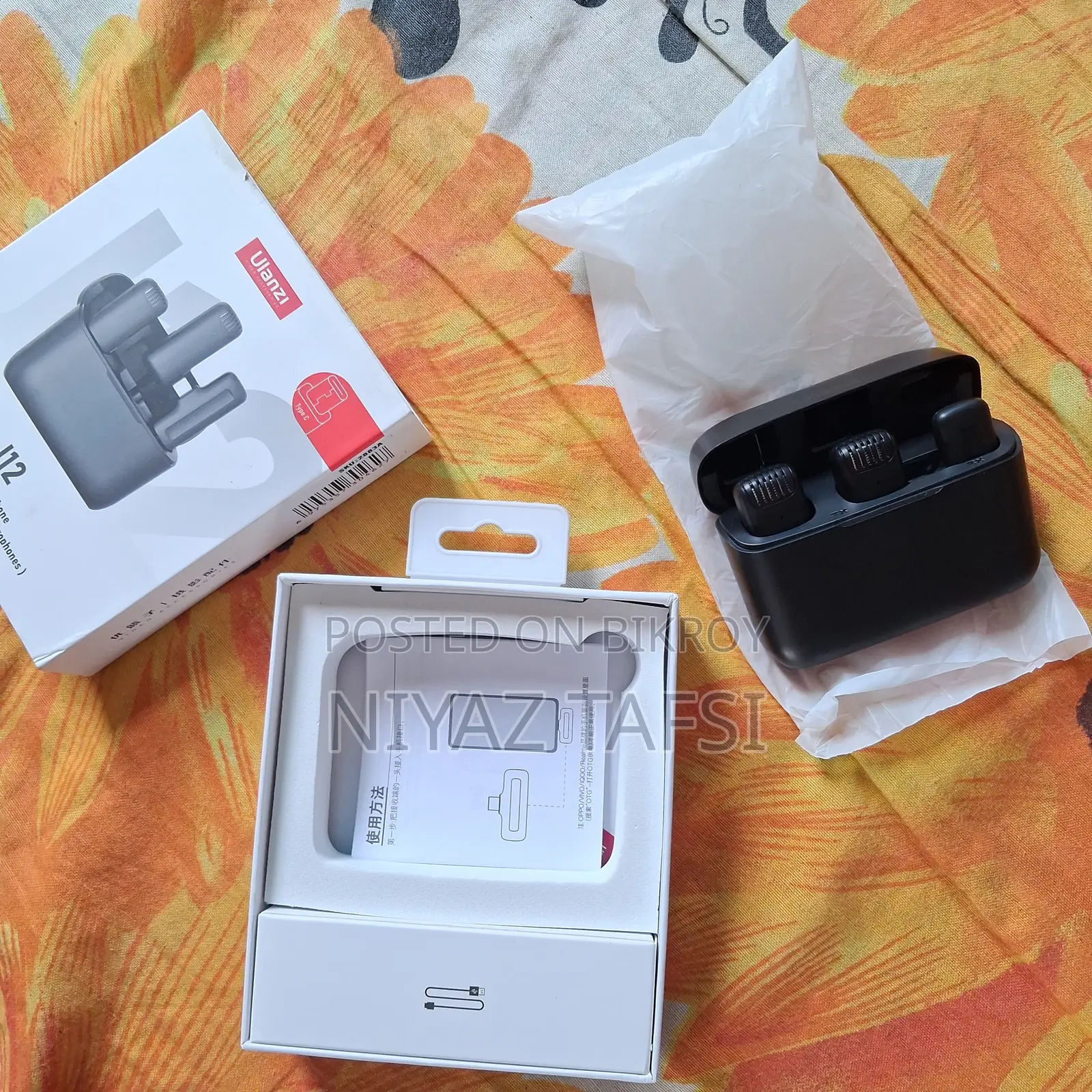Ulanzi J12 Wireless Microphone