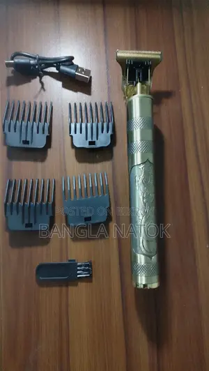 Vintage T9 Trimmer Brand New