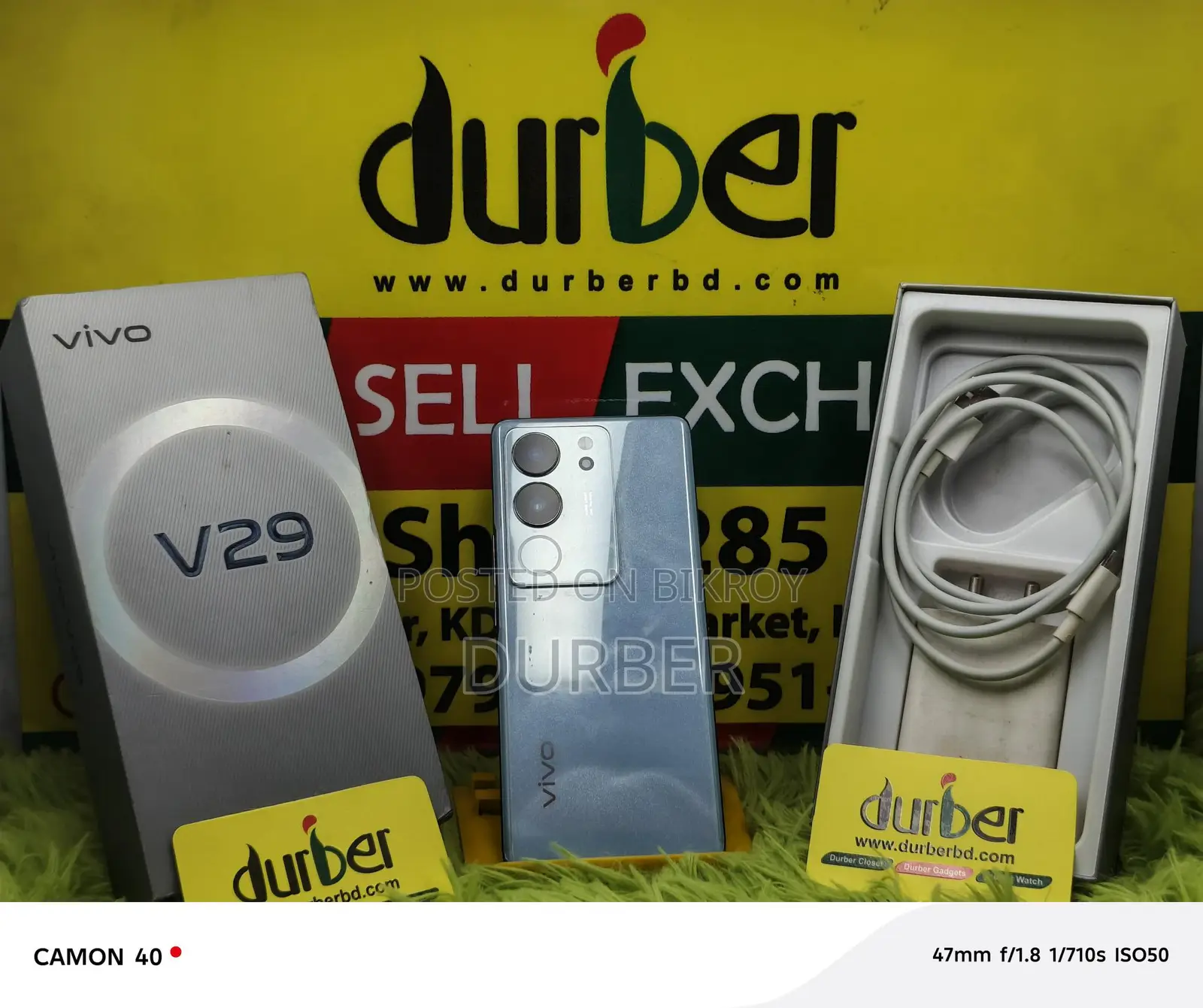 Vivo V29 5G (Used)