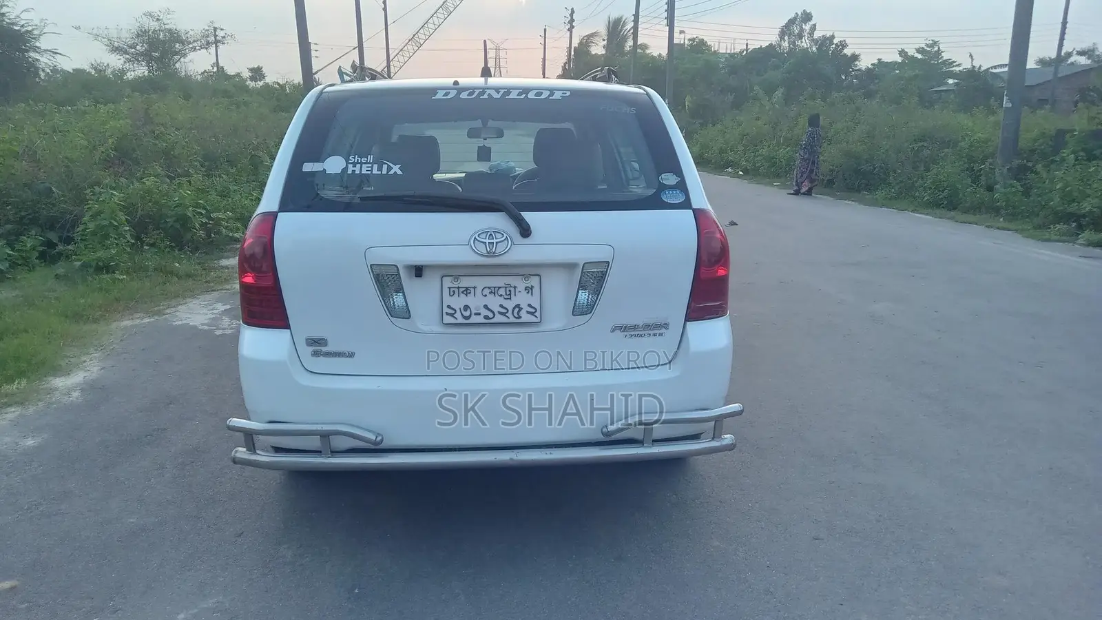 Toyota Fielder X 2005