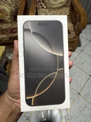 Apple iPhone 16 Pro Max 2025 (ব্যবহৃত)