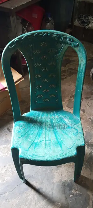 এই চেয়ার টা বিক্রি করা হবে।