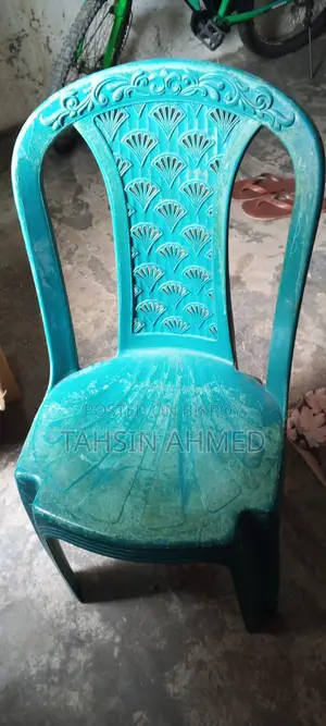 Chair for sale