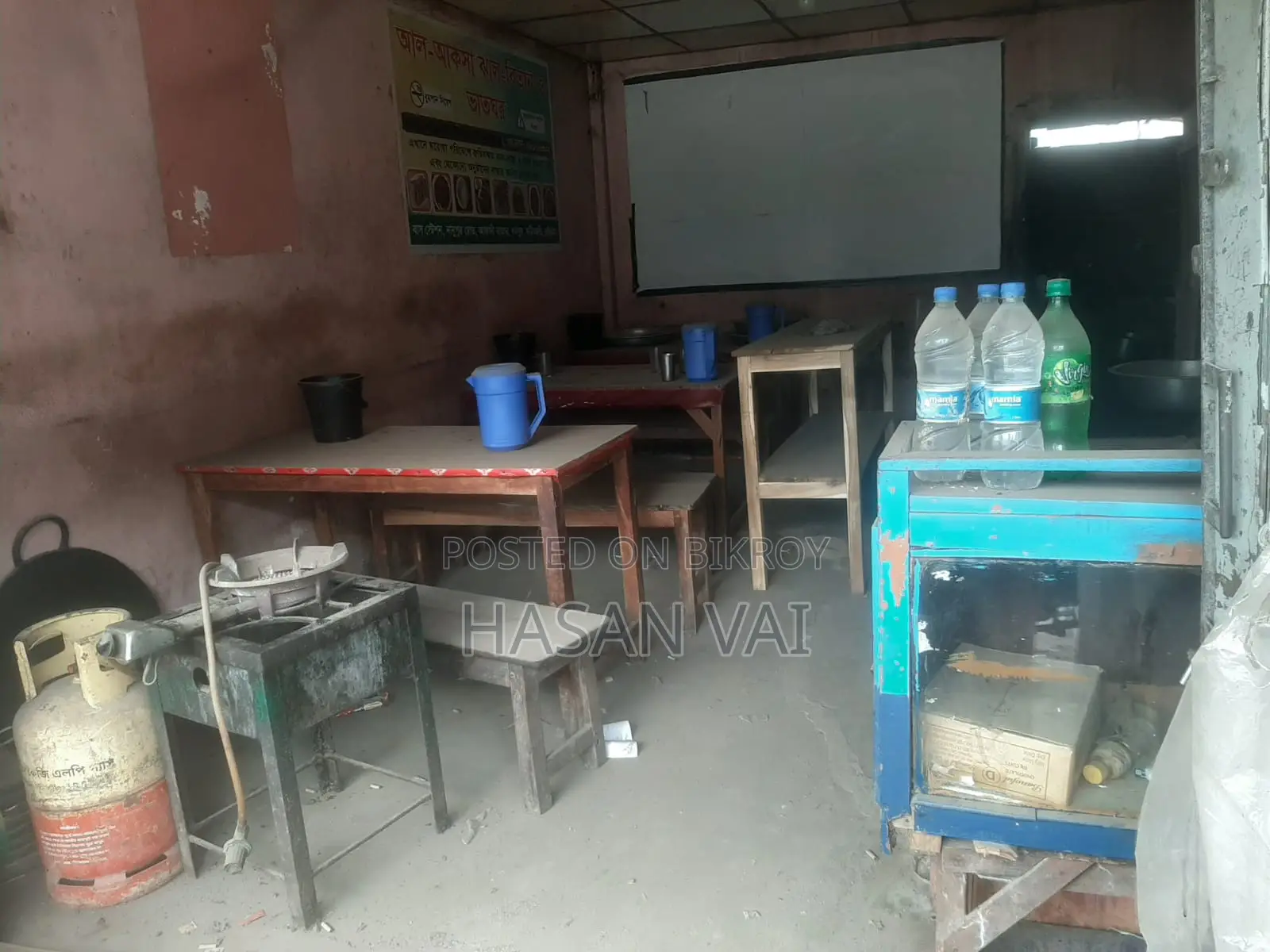 চা দোকানের মালামাল এবং ডেকোরেশন