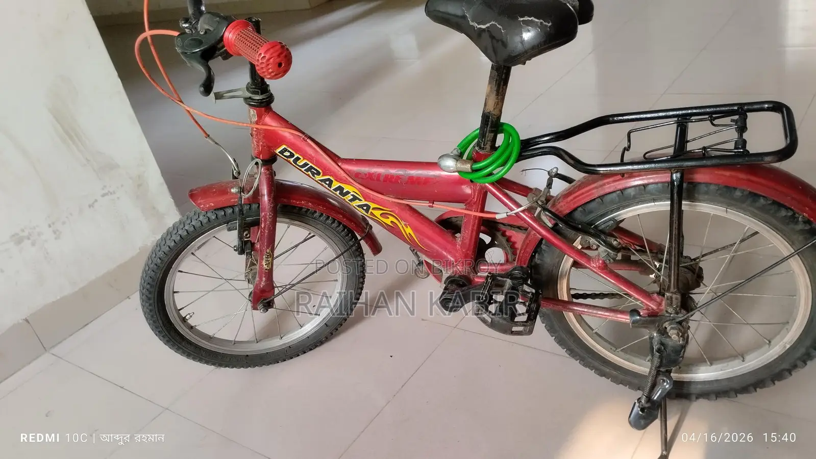 Children's bicycle for sale