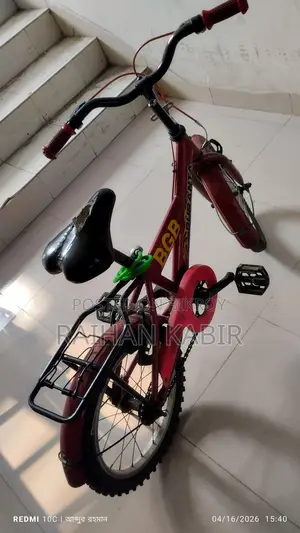 Children's bicycle for sale