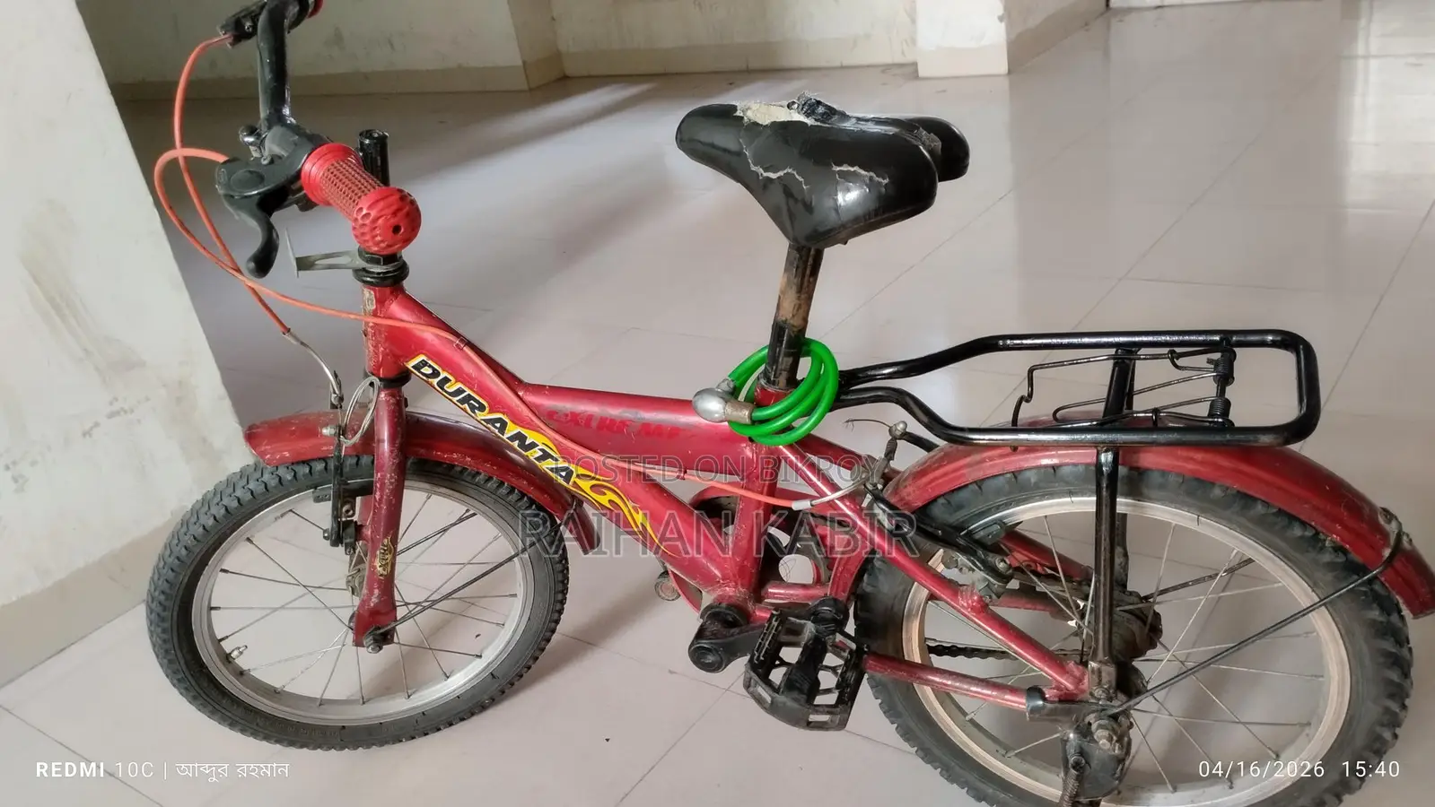 Children's bicycle for sale