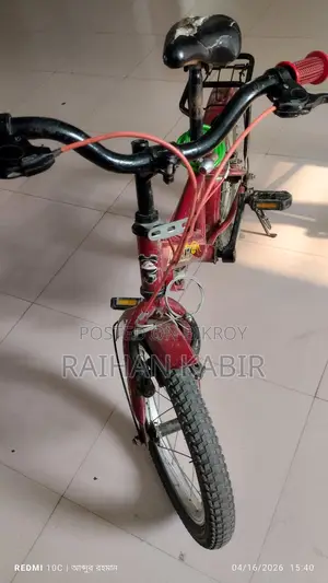 Children's bicycle for sale