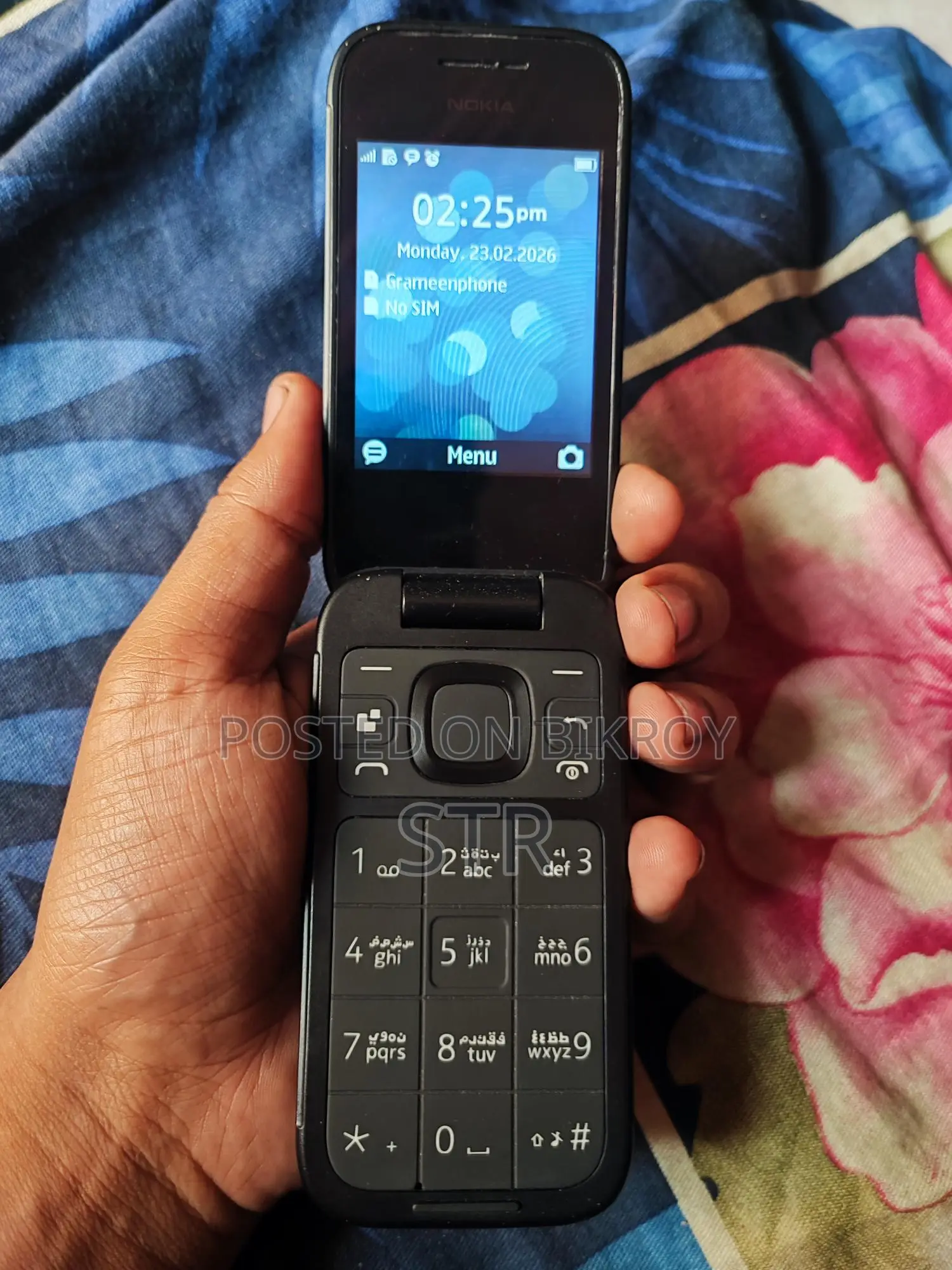 Nokia 2660 (Used)