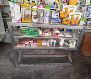 এলোমোনিয়াম ছোট রেক বিক্রি করা হবে।
