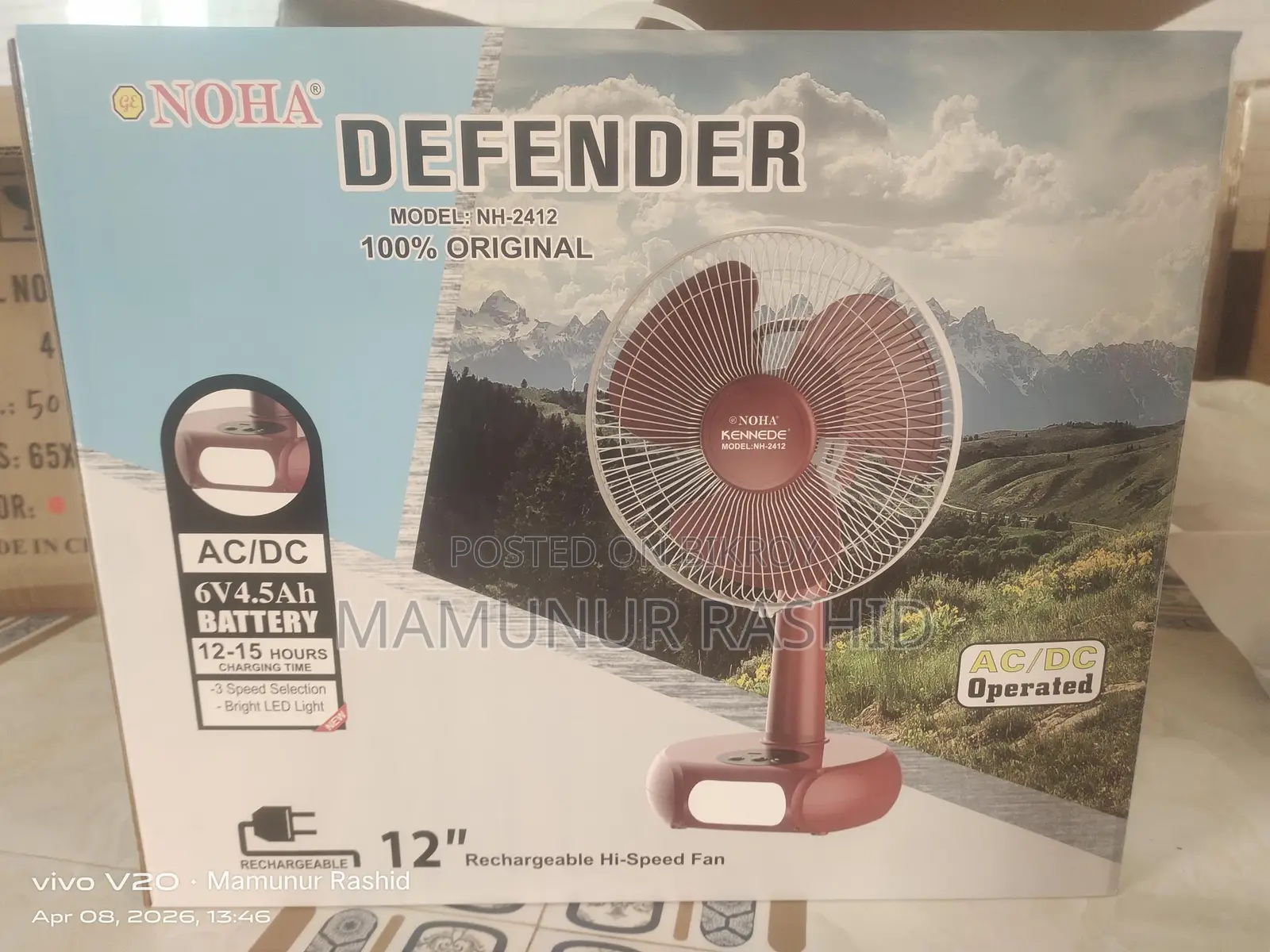 Rechargeable Fan