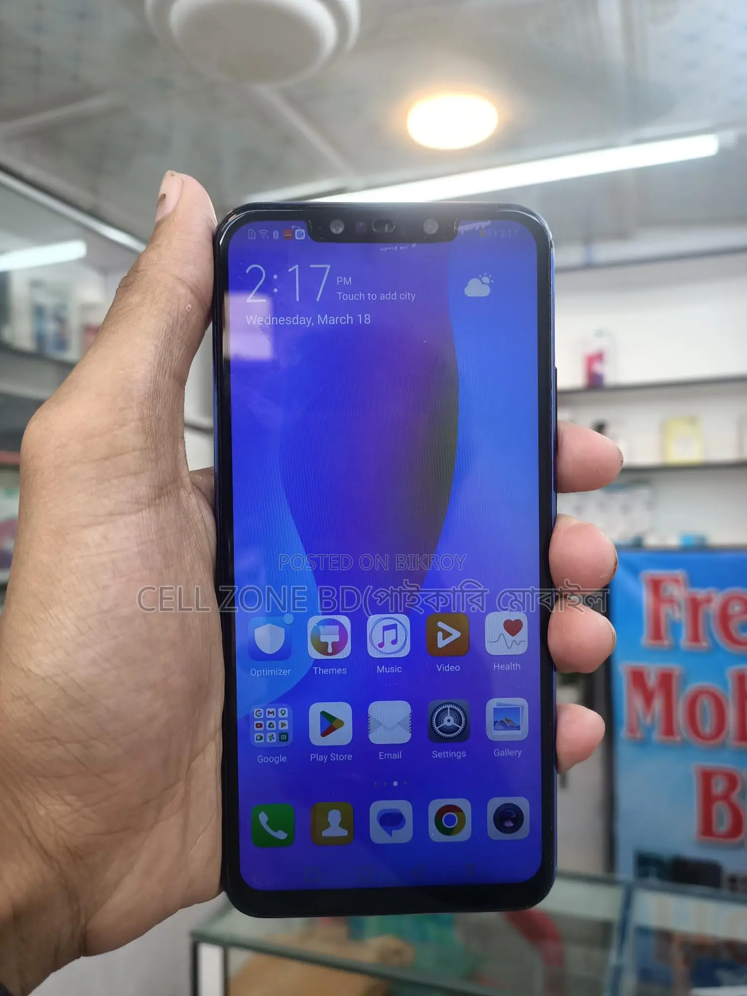 Huawei Nova 3i 4/128 (Used)