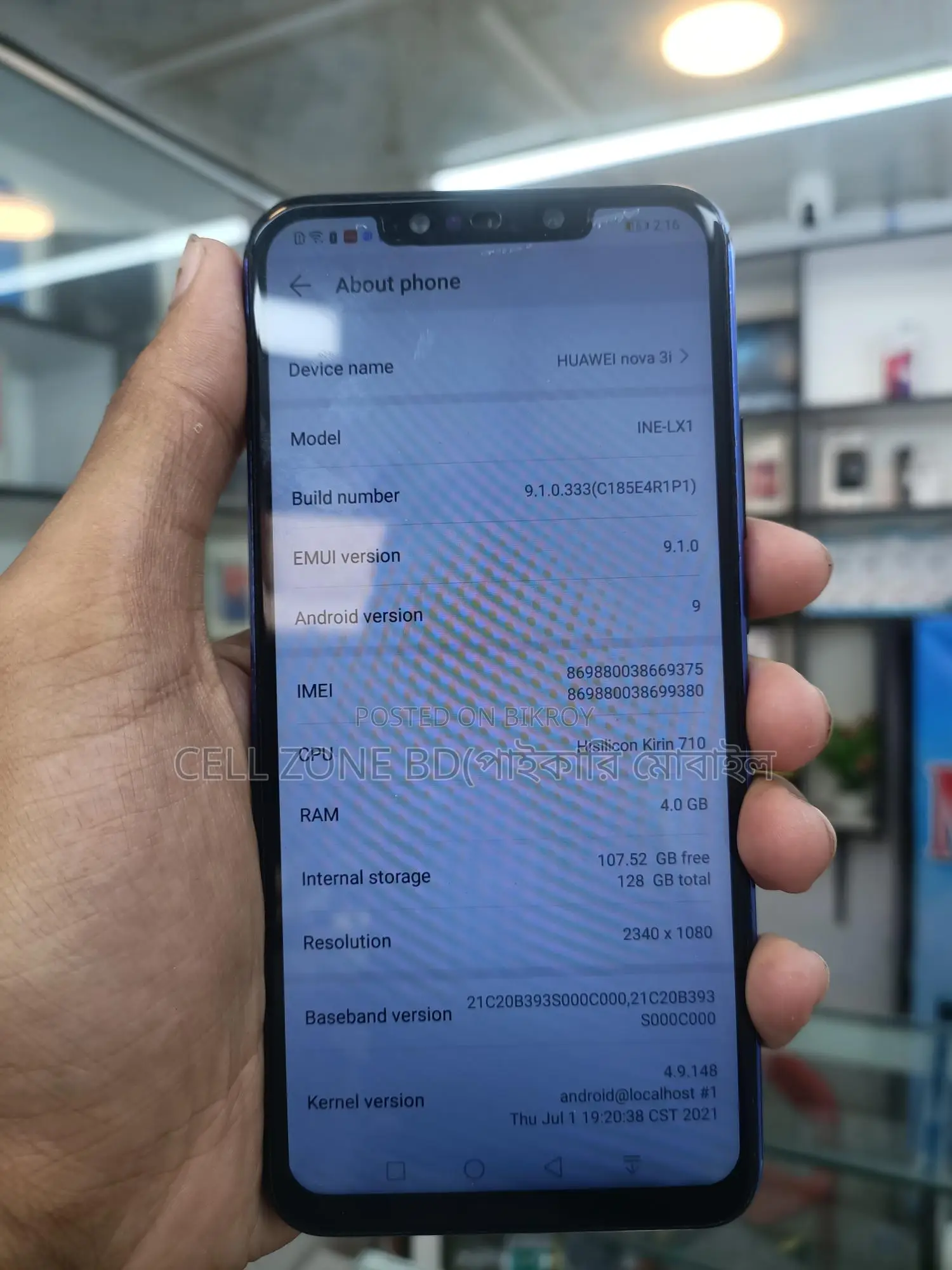 Huawei Nova 3i 4/128 (Used)