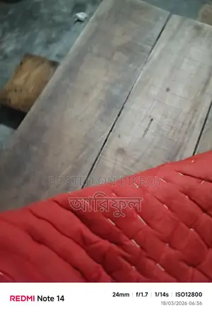 ভালো মানের চকি