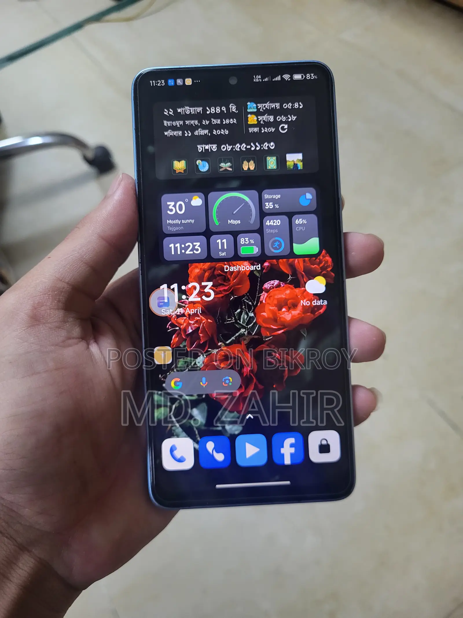 Xiaomi Redmi Note 13 6+128 (Used)